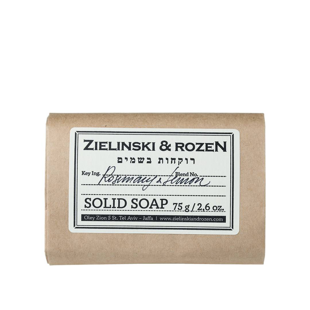 Твердое мыло Розмарин, Лимон