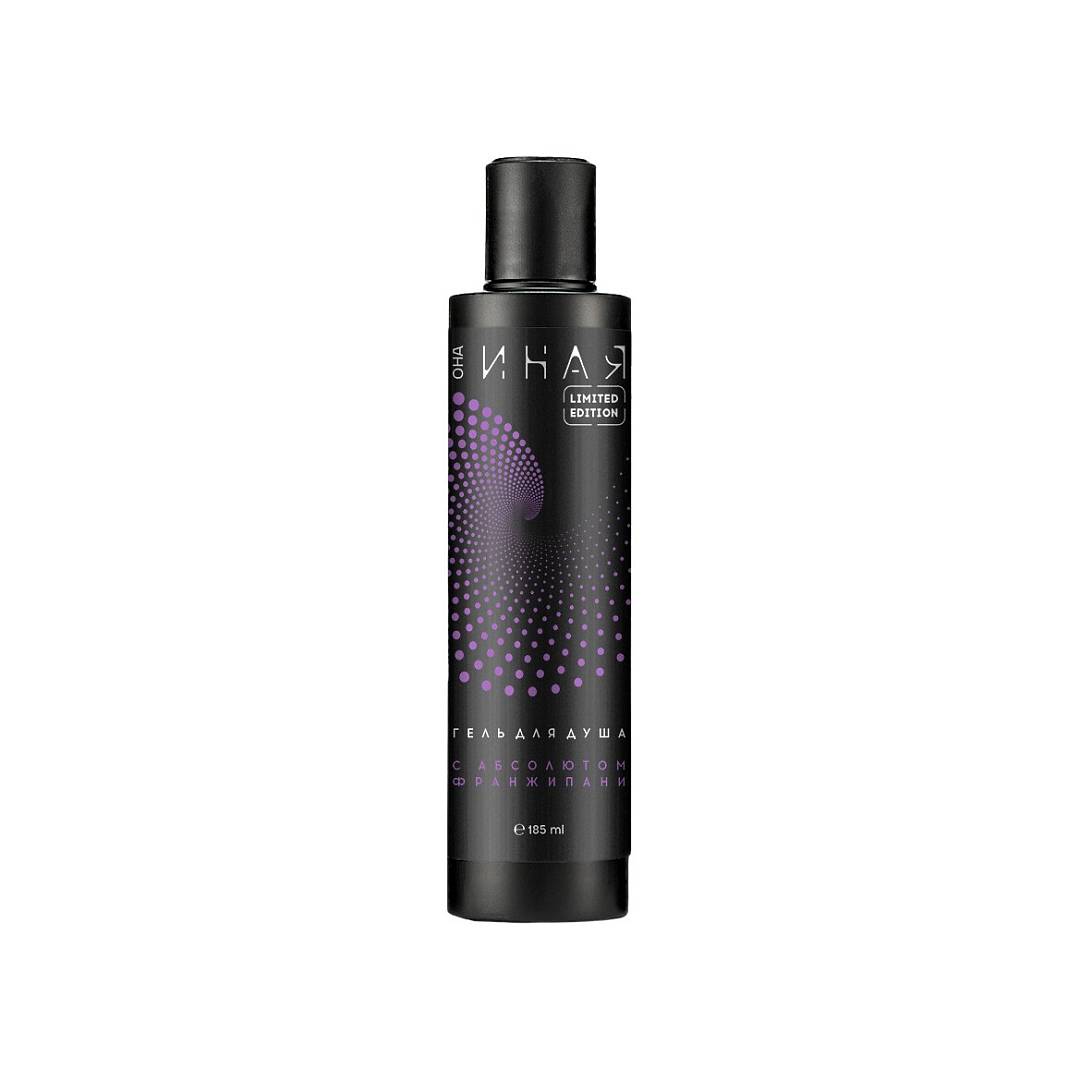 Гель для душа с абсолютом франжипани Она Иная Limited Edition