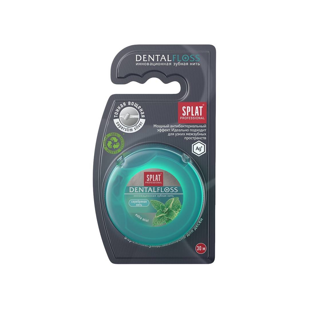 Зубная нить Волокна серебра