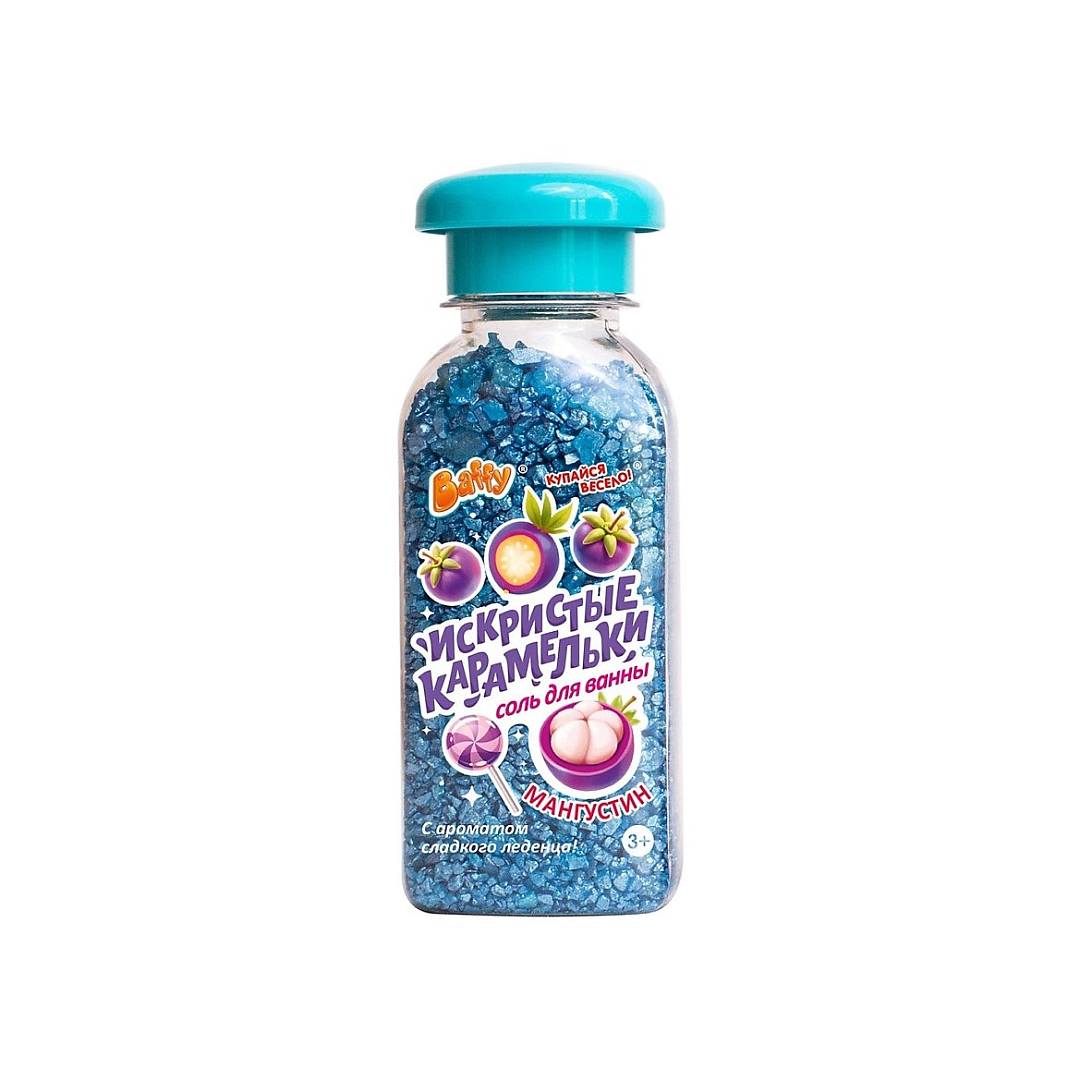 Соль для ванны Искристые Карамельки Мангустин