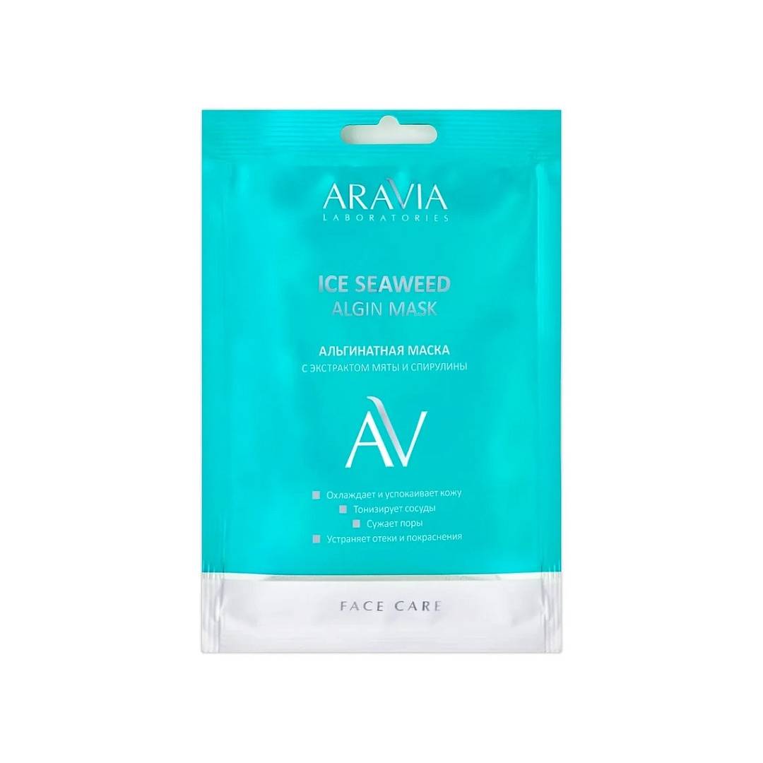 Маска альгинатная с экстрактом мяты и спирулины Ice Seaweed Algin Mask