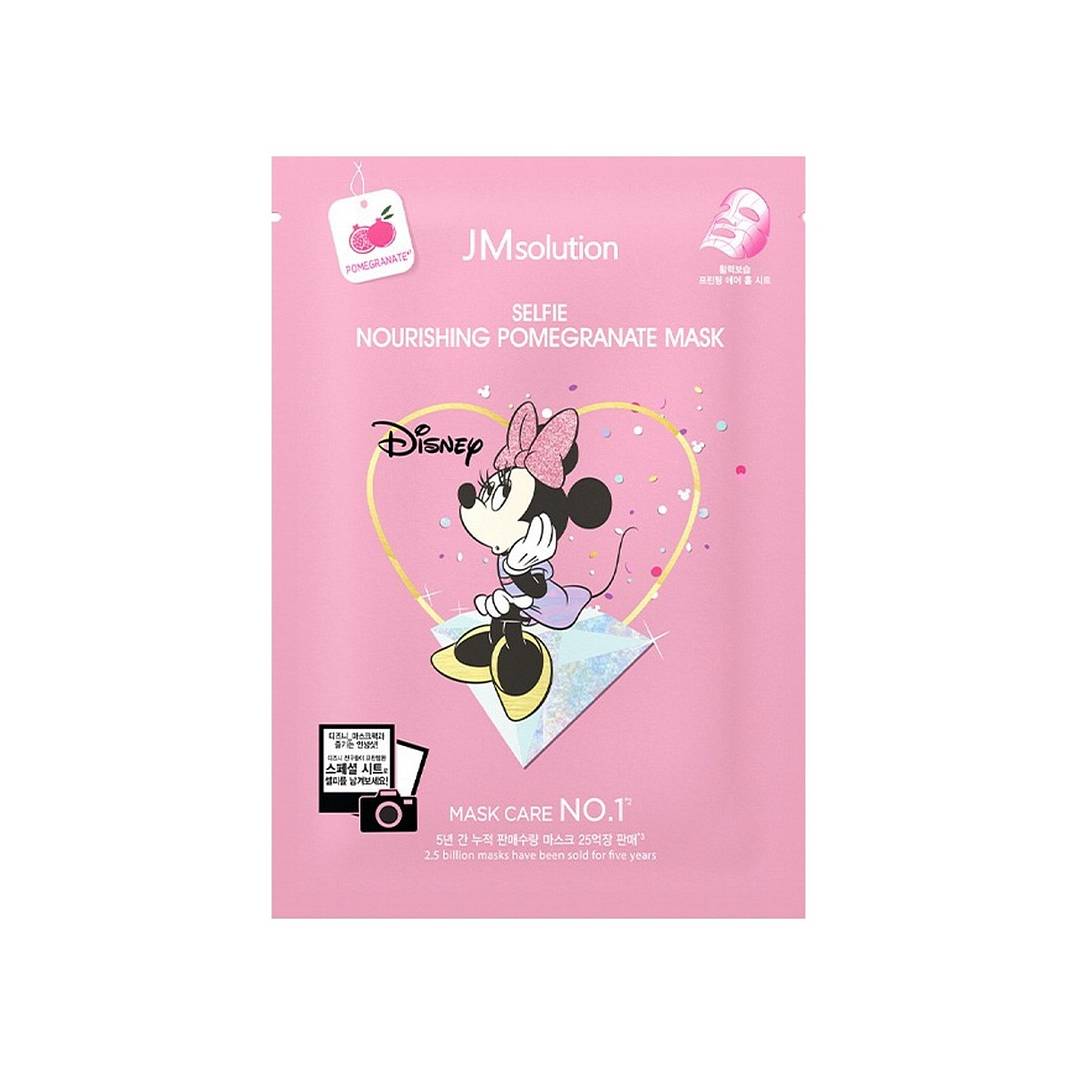 Маска тканевая с экстрактом граната Disney Selfie Nourishing Pomegranate Mask