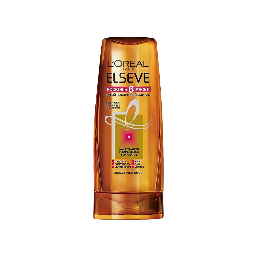 Бальзам Роскошь Питания 6 Масел Elseve 
