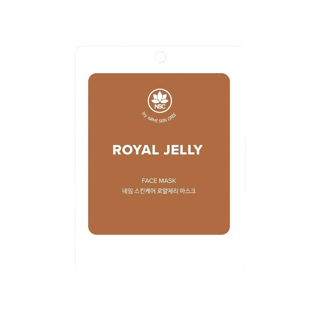 Маска тканевая для лица Royal jelly