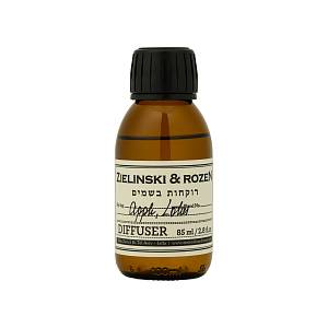 Диффузор для ароматерапии Яблоко, лотос