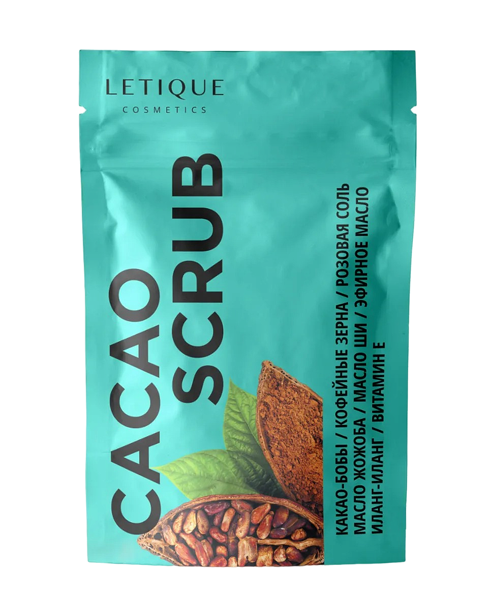 Скраб для тела Cacao