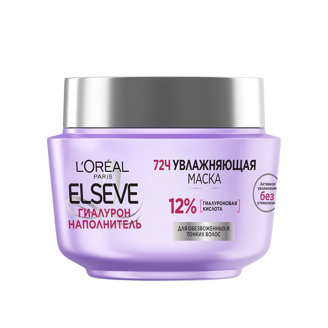 Маска-наполнитель для обезвоженных волос Гиалурон Elseve
