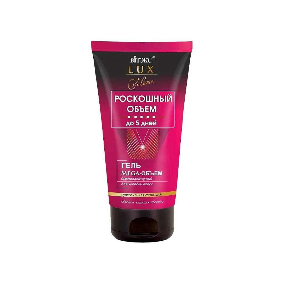 Гель Mega-Объем для укладки волос LUXE VOLUME