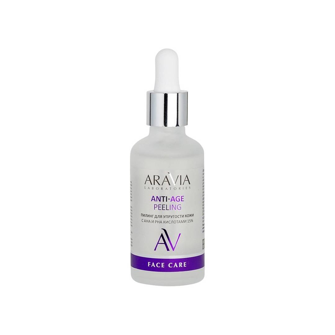 Пилинг для упругости кожи с AHA и PHA кислотами 15% Anti-Age Peeling