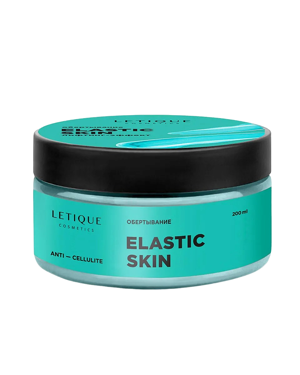 Обертывание-гель Elastic Skin