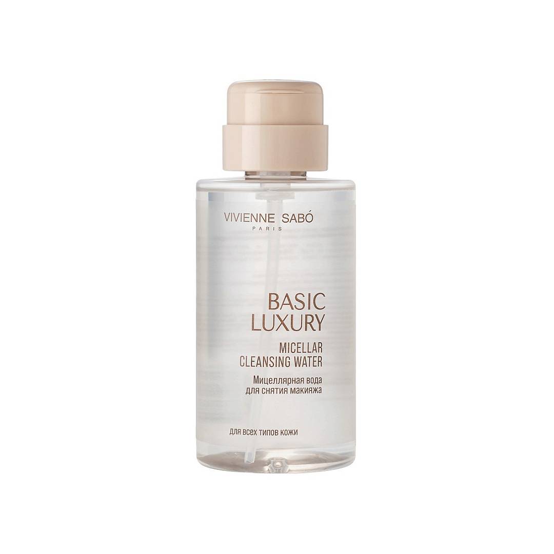 Мицеллярная вода для снятия макияжа Basic Luxury