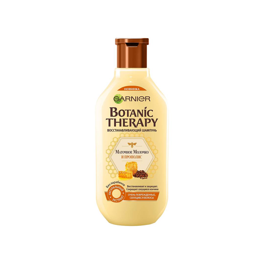 Шампунь Прополис Botanic Therapy