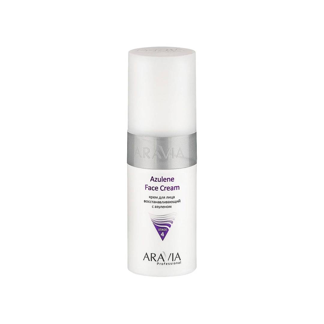 Крем для лица восстанавливающий с азуленом Azulene Face Cream