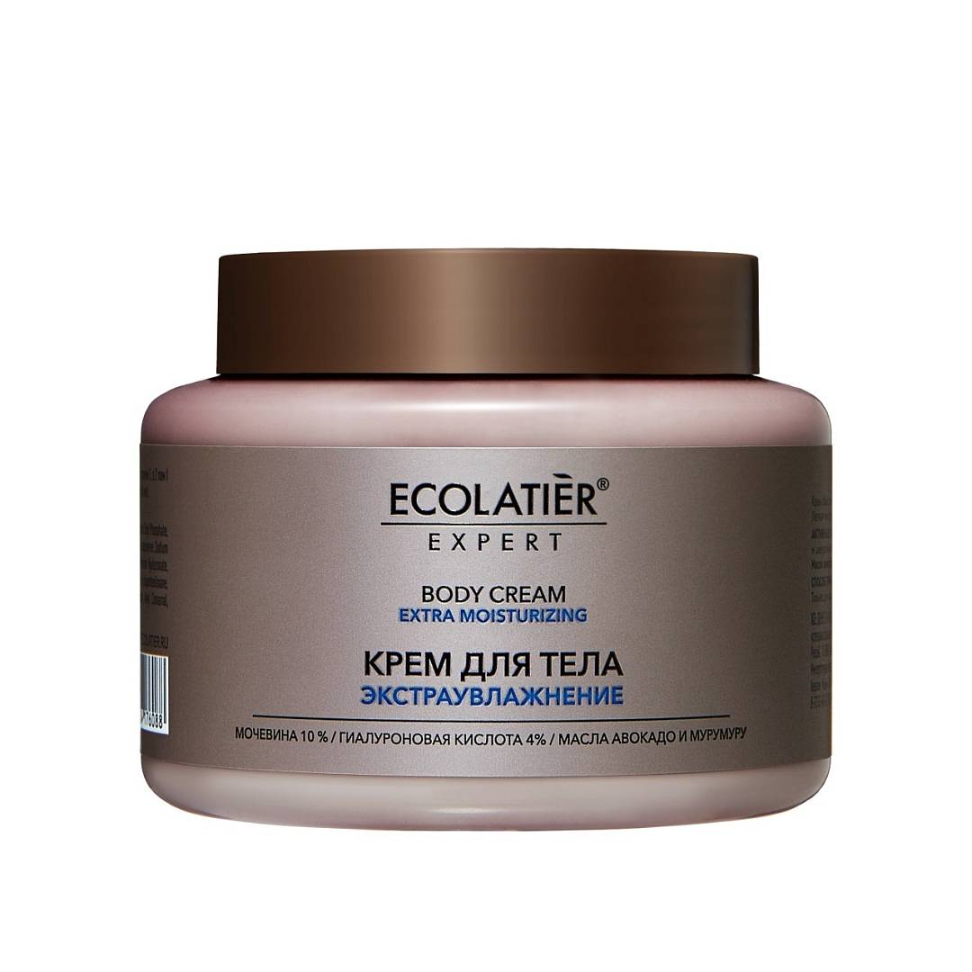 Крем для тела Экстраувлажнение