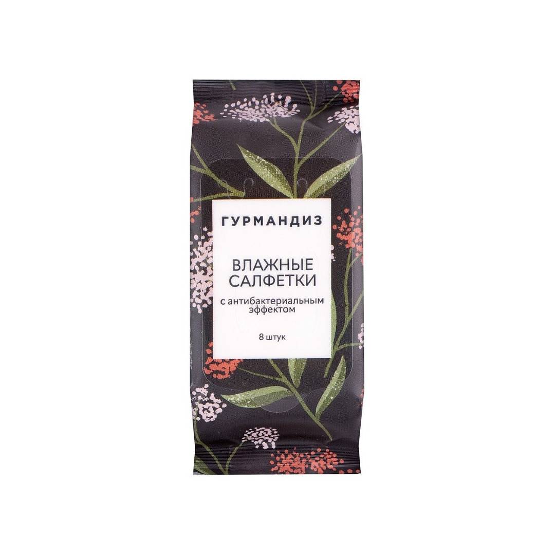 Влажные салфетки с антибактериальным эффектом
