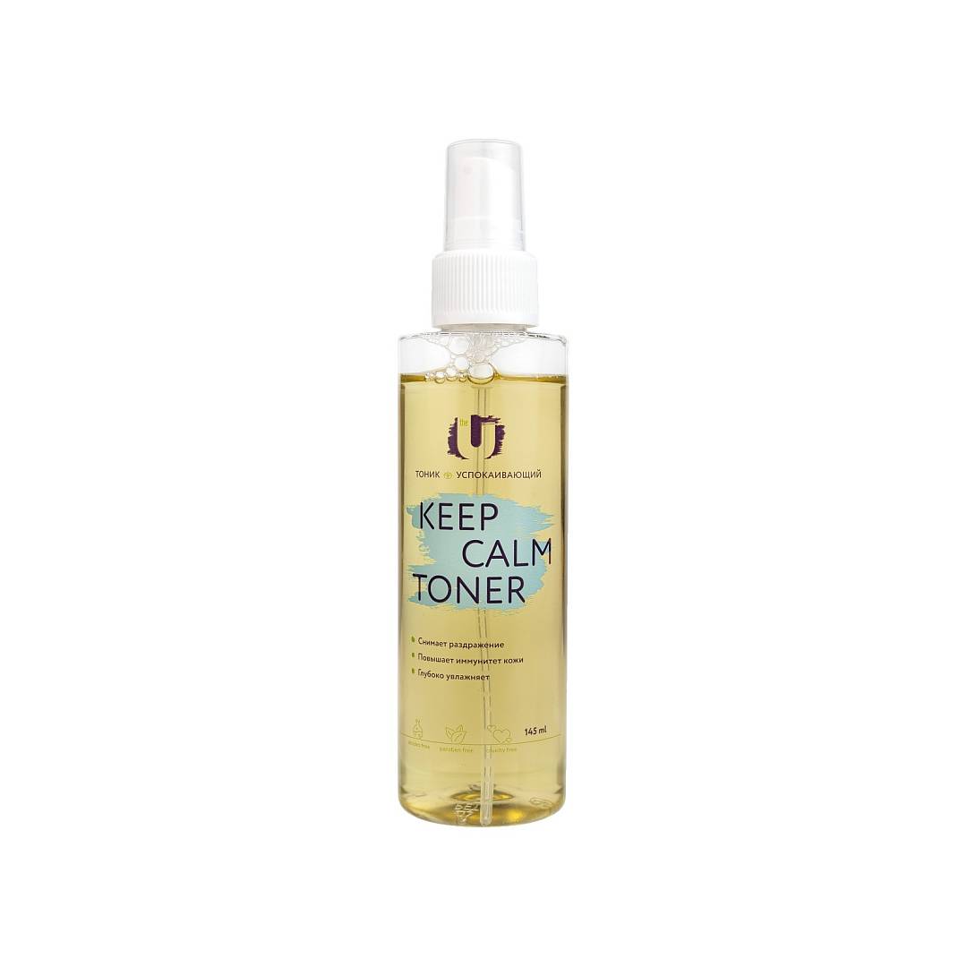Тоник для лица успокаивающий Keep calm toner