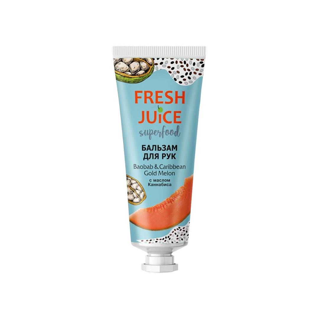 Бальзам для рук Superfood Baobab & Caribbean Gold Melon