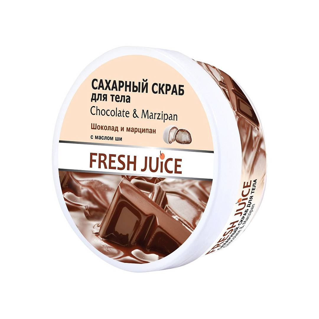 Скраб сахарный для тела Chocolate & Marzipan