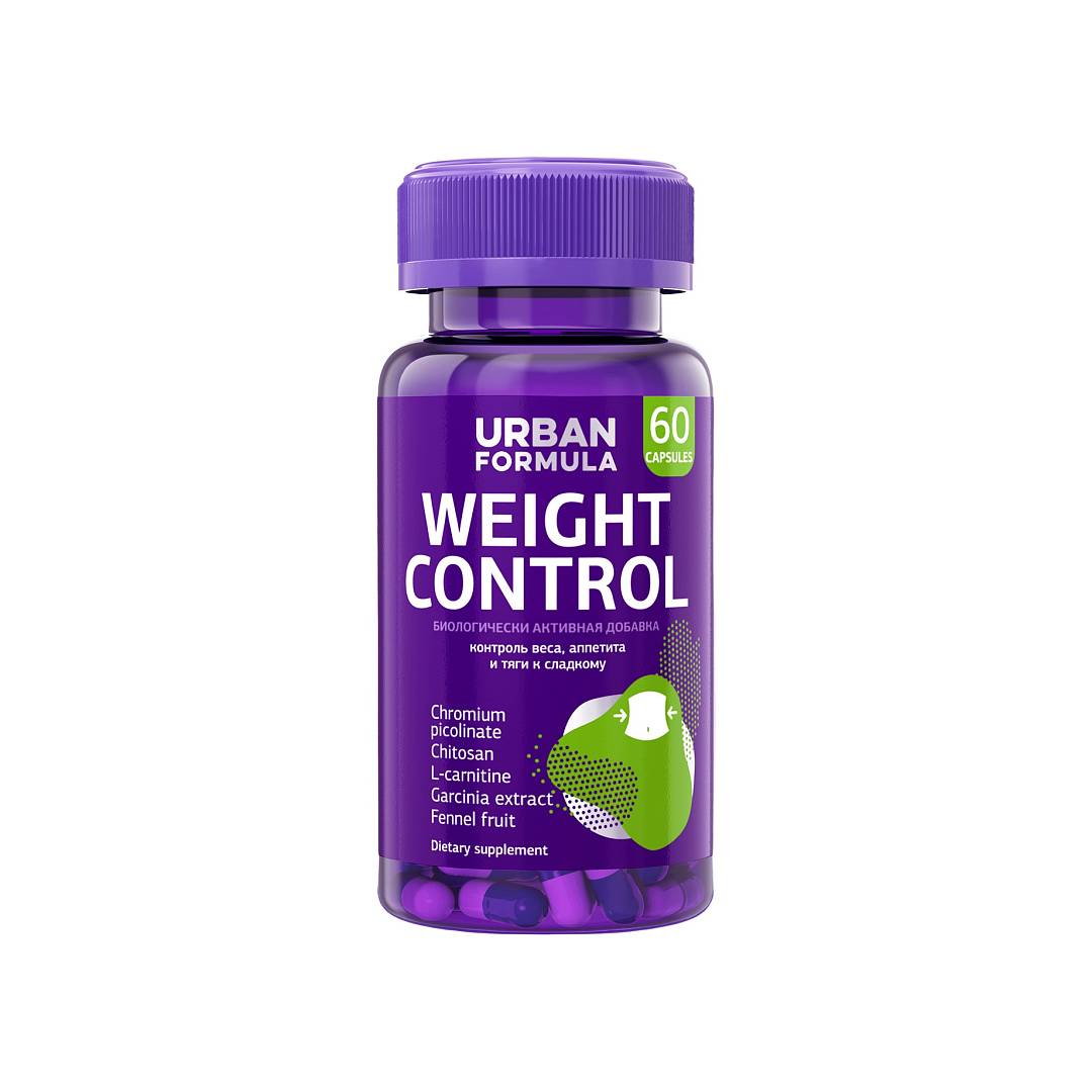 Комплекс витаминов Weight Control 