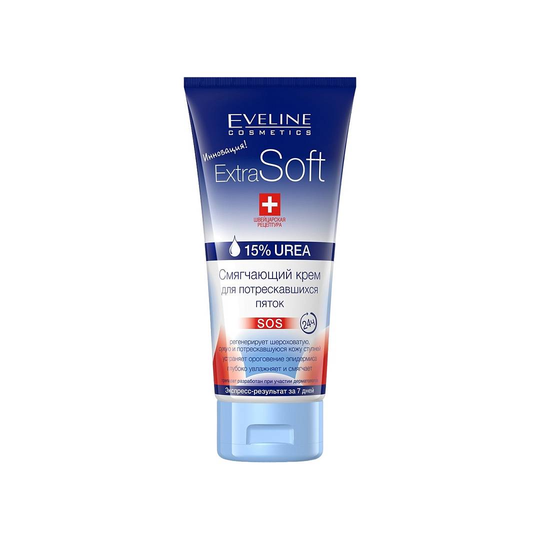 Крем для потрескавшихся пяток Смягчающий Extra Soft