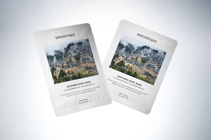 Подарок от Skinjestique