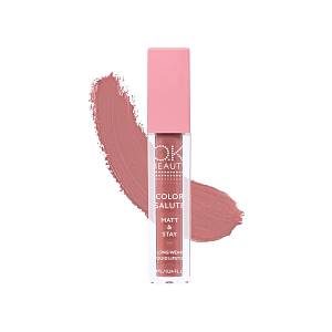 Помада для губ матовая стойкая Color Salute