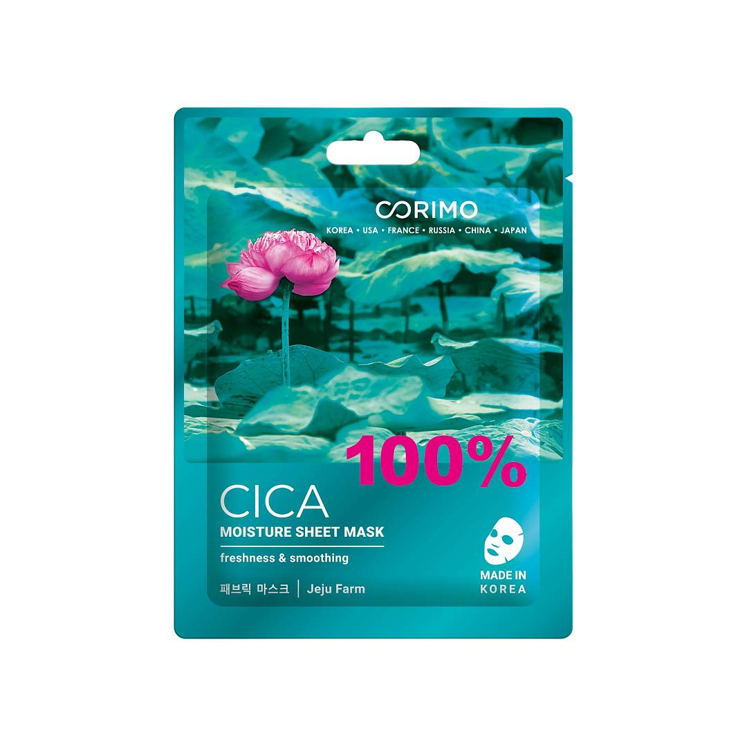 Маска для лица Увлажнение 100% Cica
