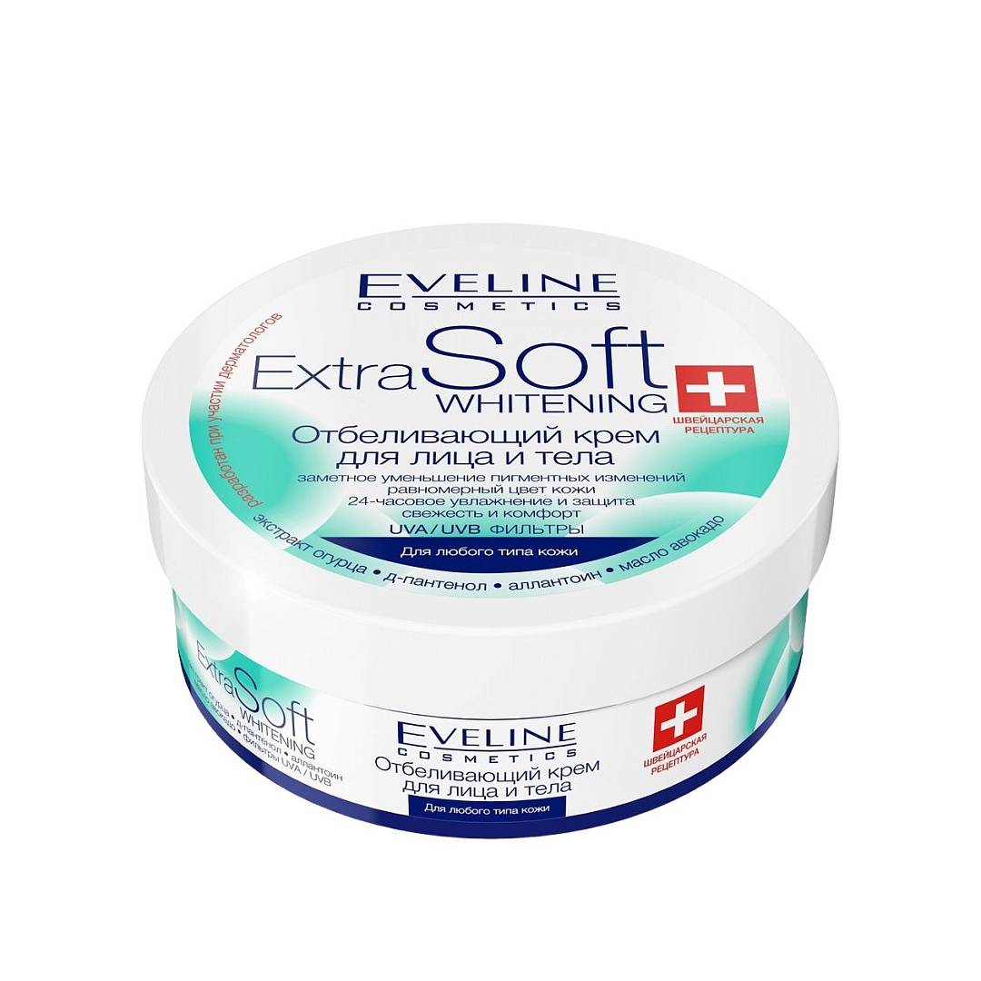Крем для лица и тела отбеливающий Whitening Extra Soft