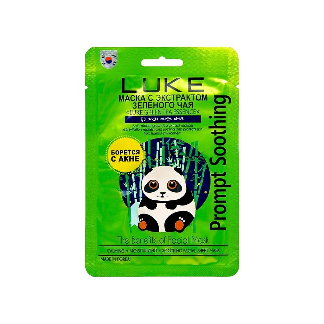Маска с экстрактом зеленого чая