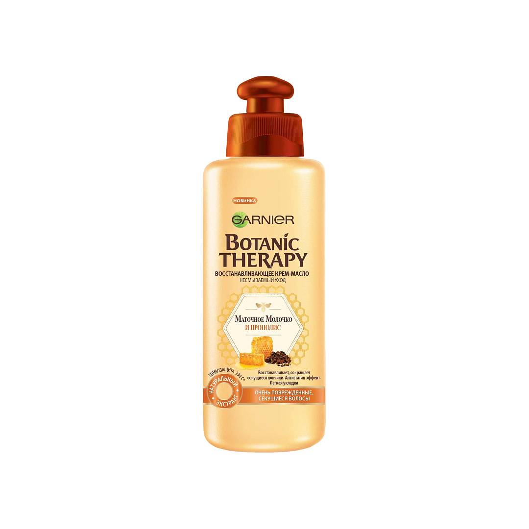 Крем-масло восстанавливающее Прополис Botanic Therapy