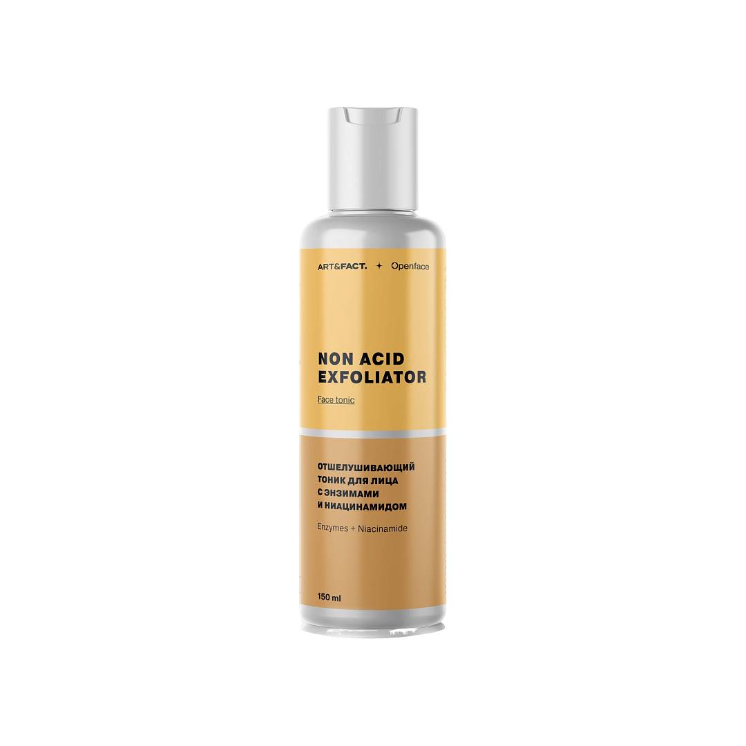Тоник отшелушивающий для лица Enzymes + Niacinamide Tonique Way to glow