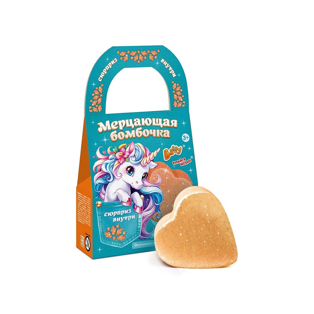 Бомбочка мерцающая оранжевая