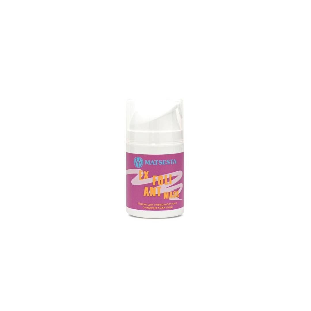 Маска для поверхностного очищения Exfoliant Mask 