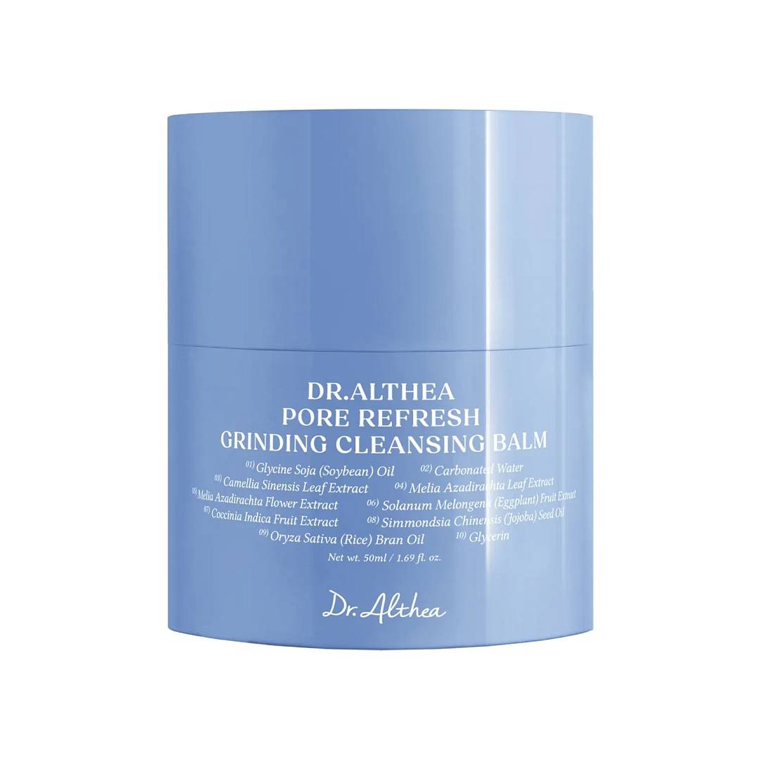 Гидрофильный бальзам успокаивающий Pore Refresh Grinding Cleansing Balm 