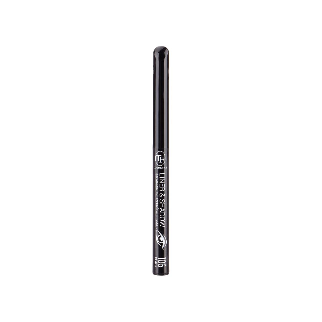 Карандаш для глаз контурный Liner & Shadow 