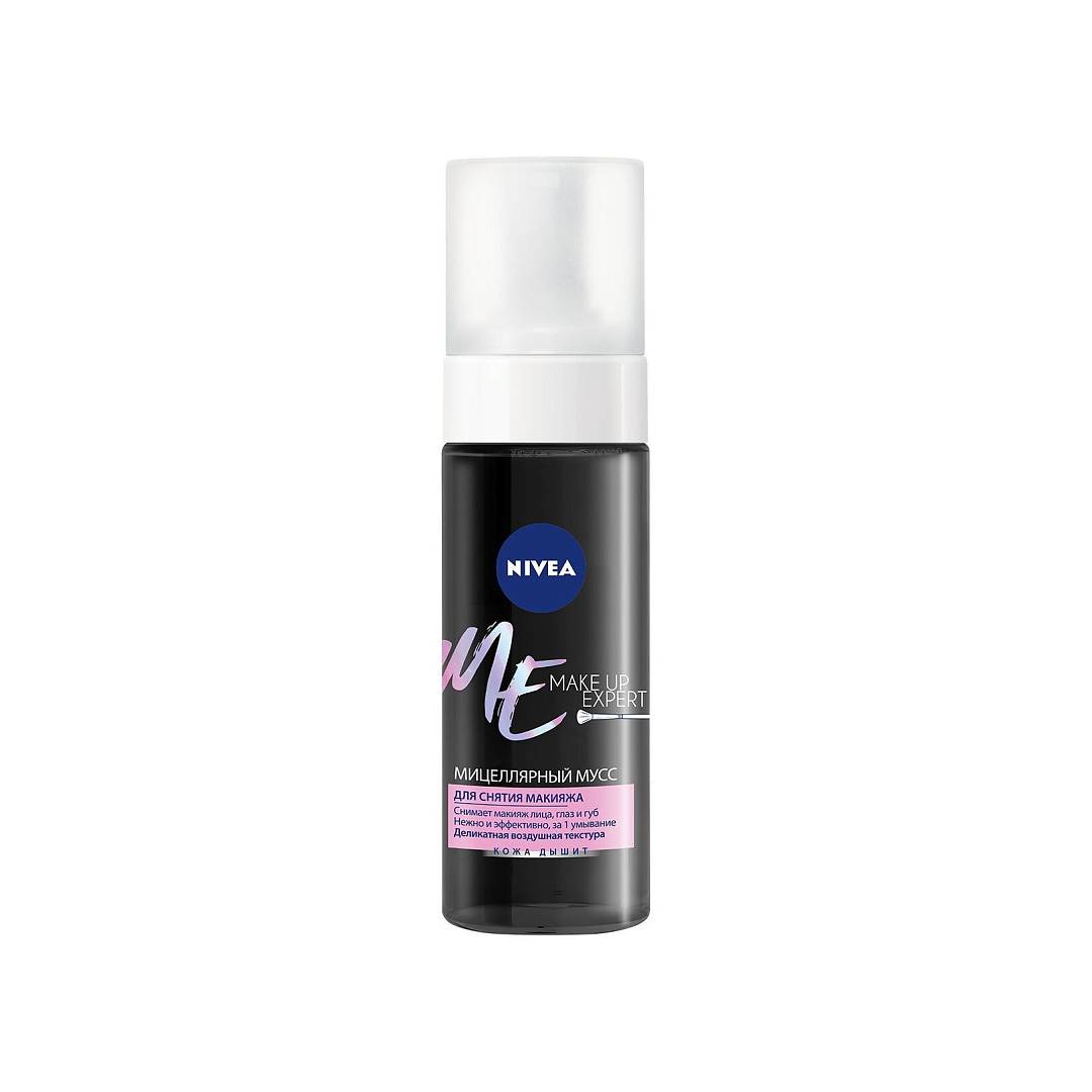Мицеллярный мусс Make-up Expert 