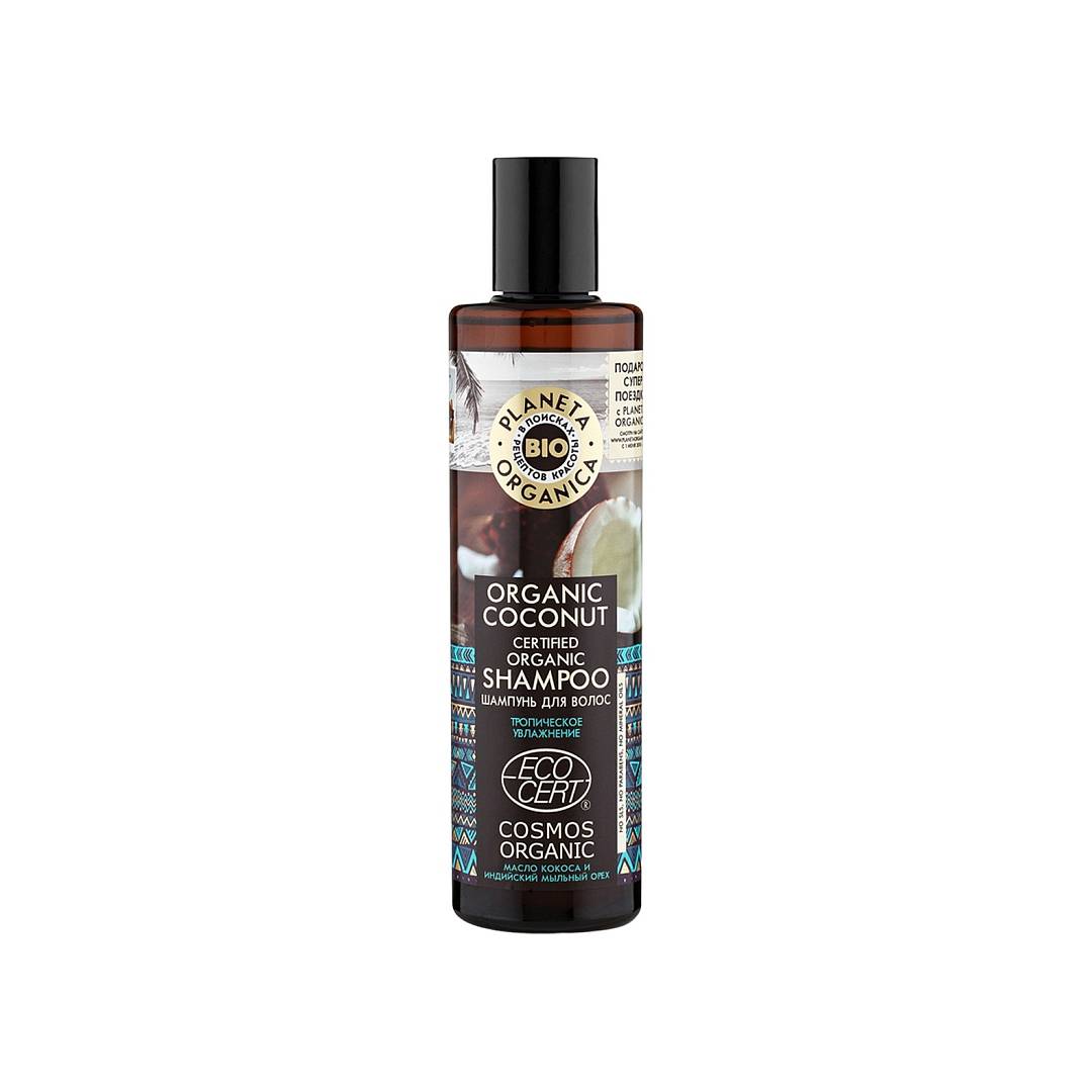 Шампунь для волос органический Organic Coconut 