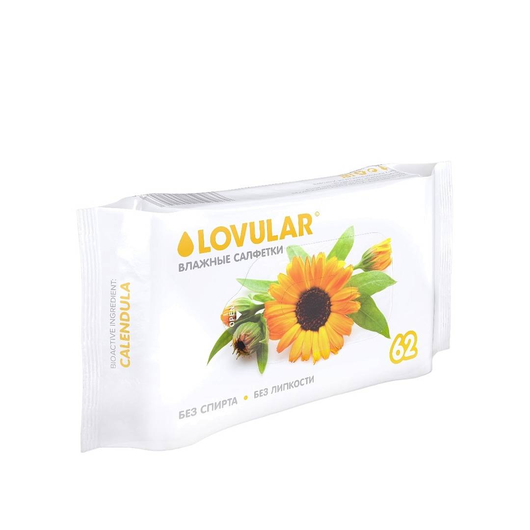 Салфетки влажные Calendula Без спирта 62шт