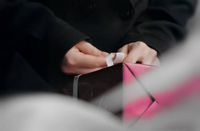 Подарочная упаковка