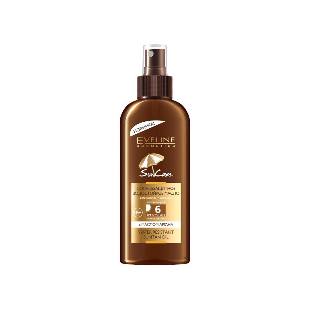 Масло солнцезащитное водостойкое с маслом аргана spf6 Sun care