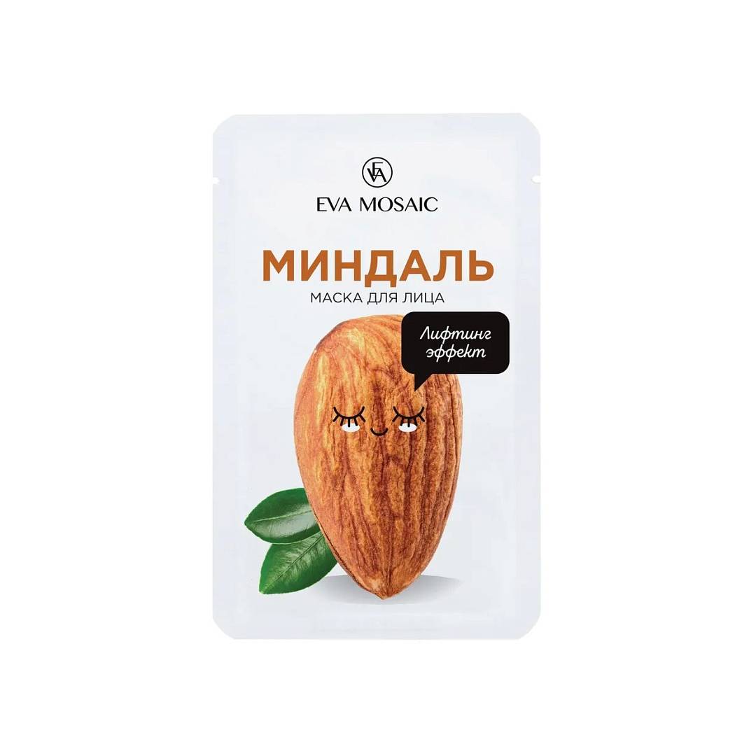 Маска для лица тканевая Миндаль Лифтинг эффект