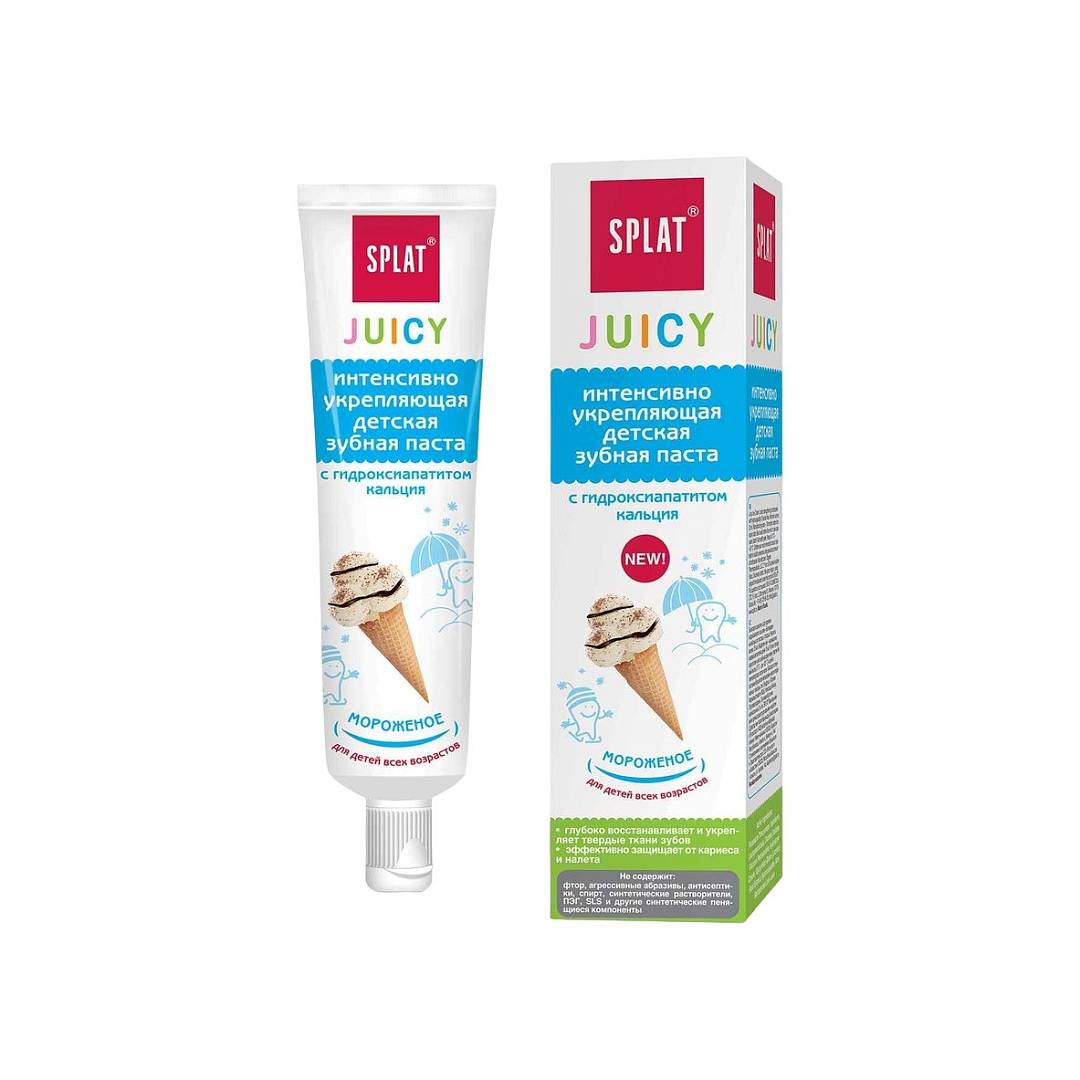 Зубная паста детская Мороженое Juicy