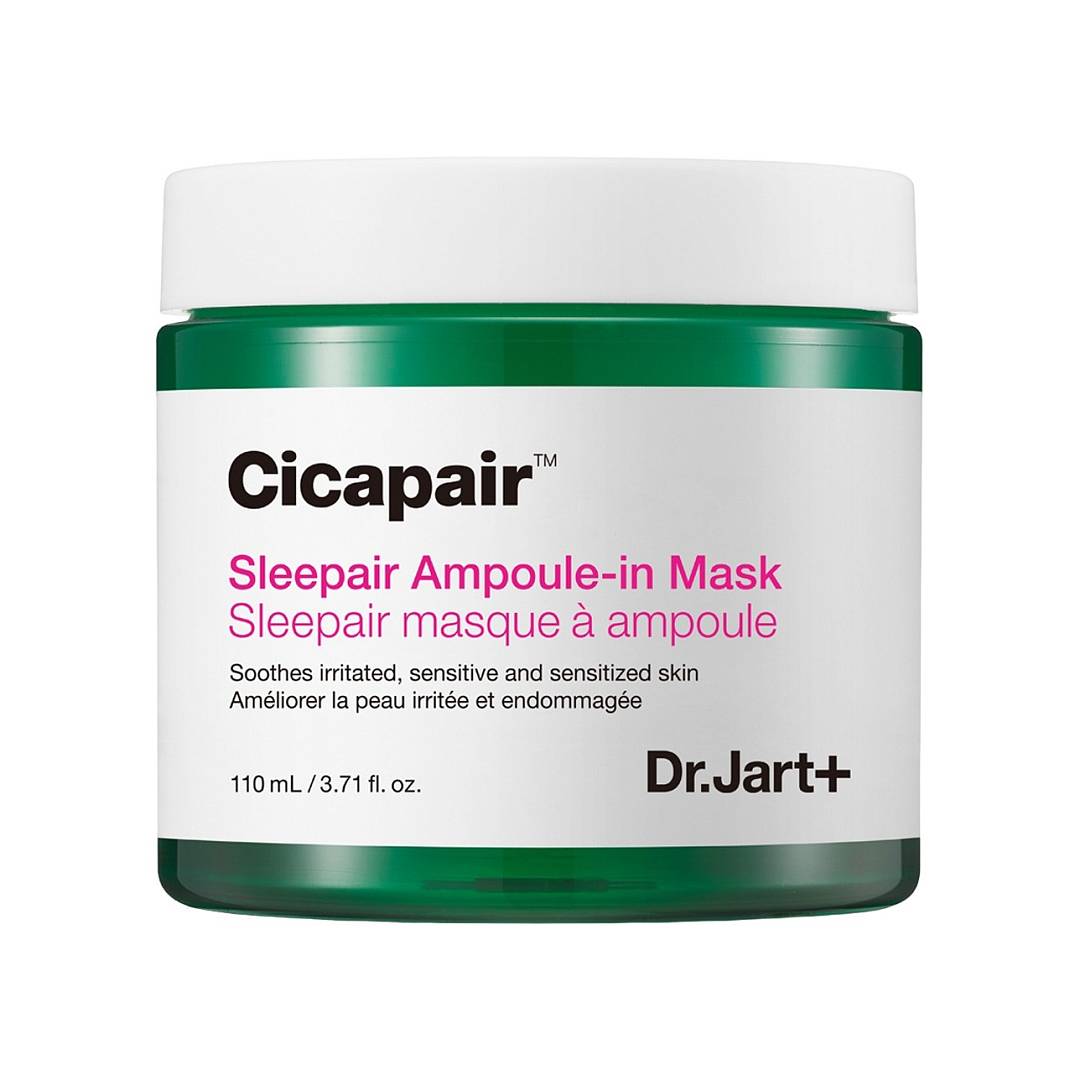 Ночная восстанавливающая маска Cicapair