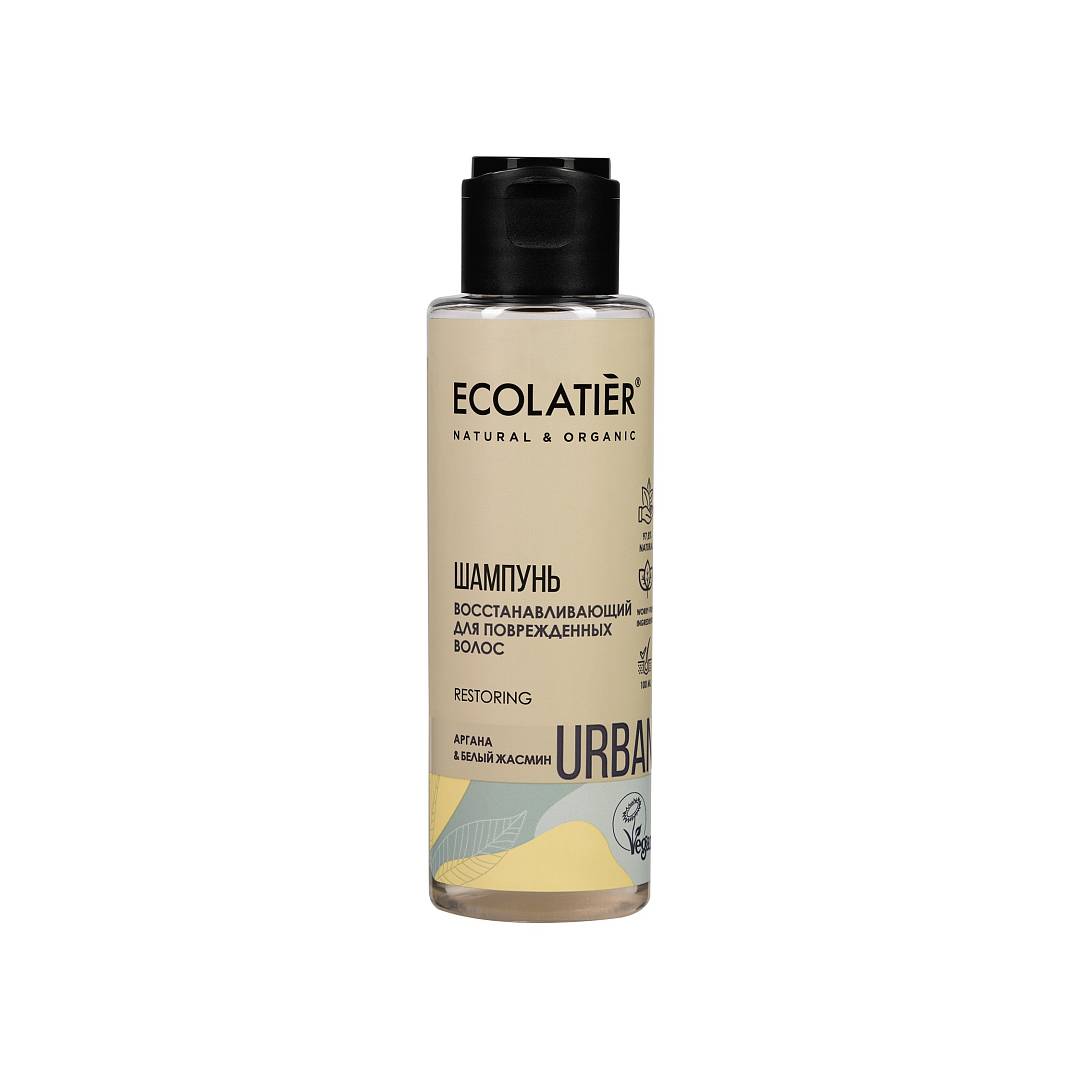 Шампунь для поврежденных волос Argan & White Jasmine