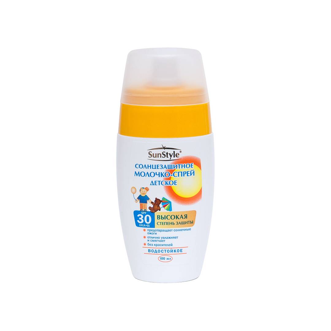Молочко-спрей детское солнцезащитное SPF-30 SunStyle