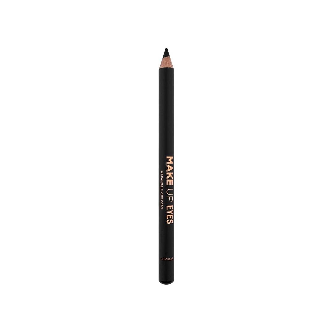 Карандаш для глаз Make Up Eyes 