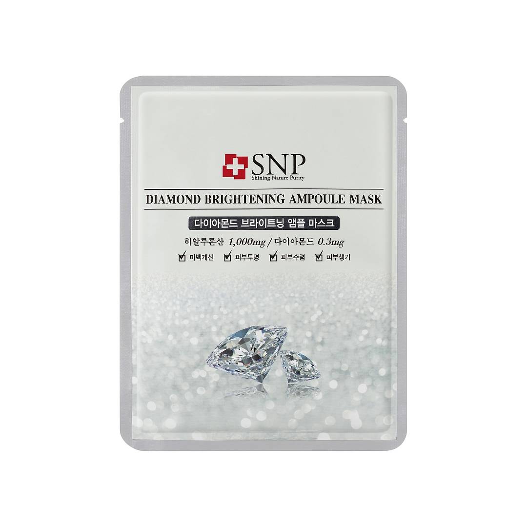 Маска тканевая для лица Diamond Brightening 