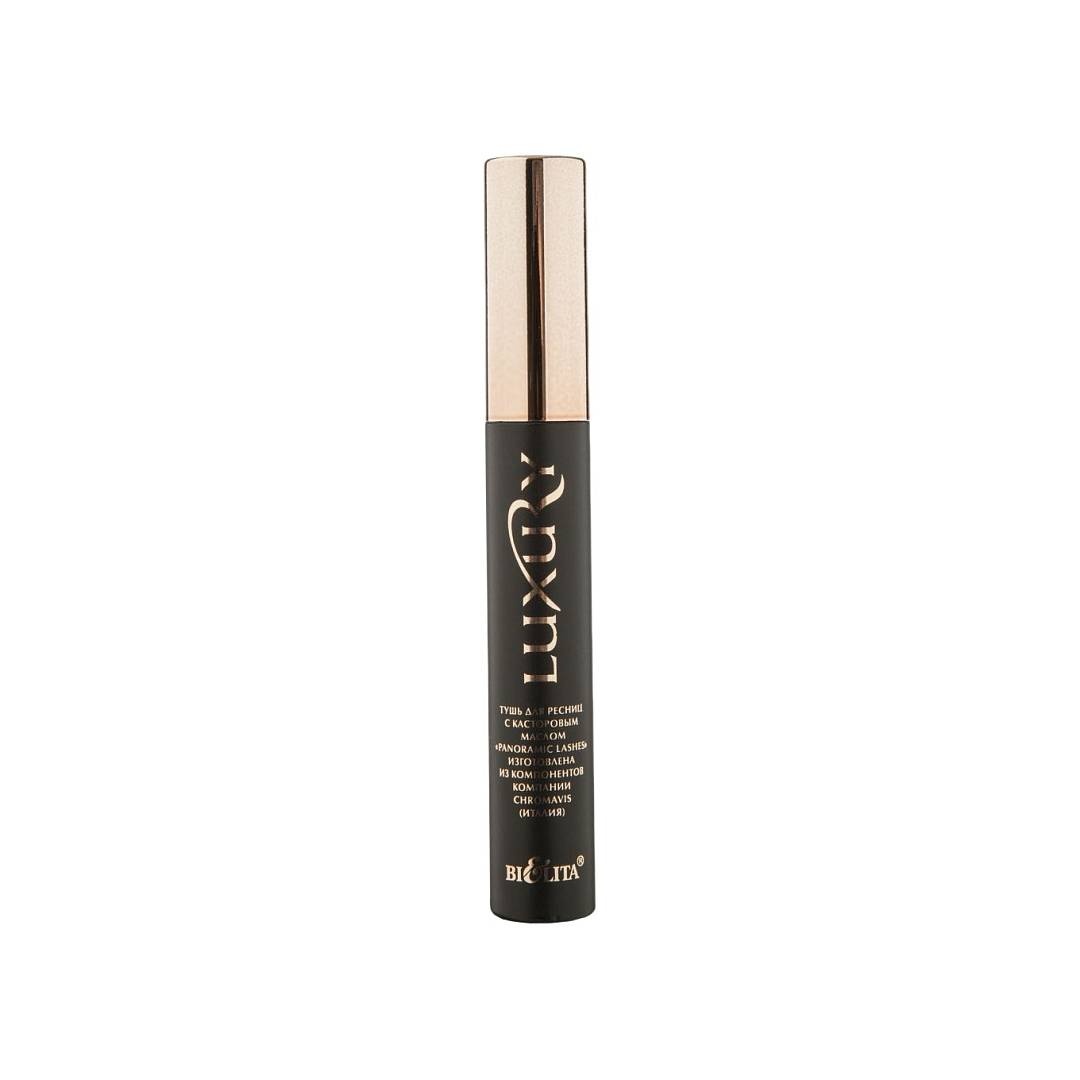 Тушь для ресниц с касторовым маслом Panoramic Lashes Luxury