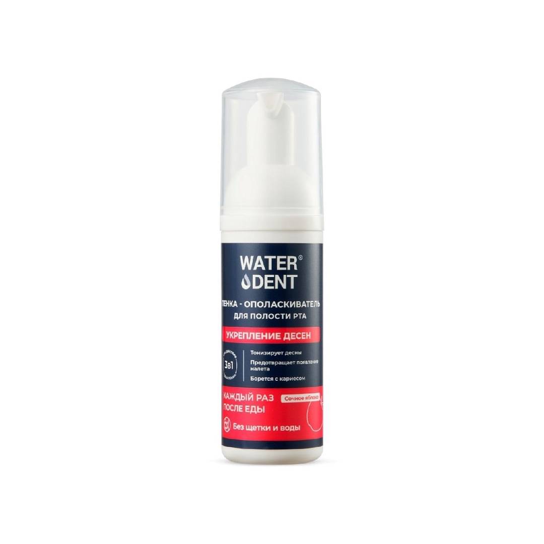 Пенка укрепление десен