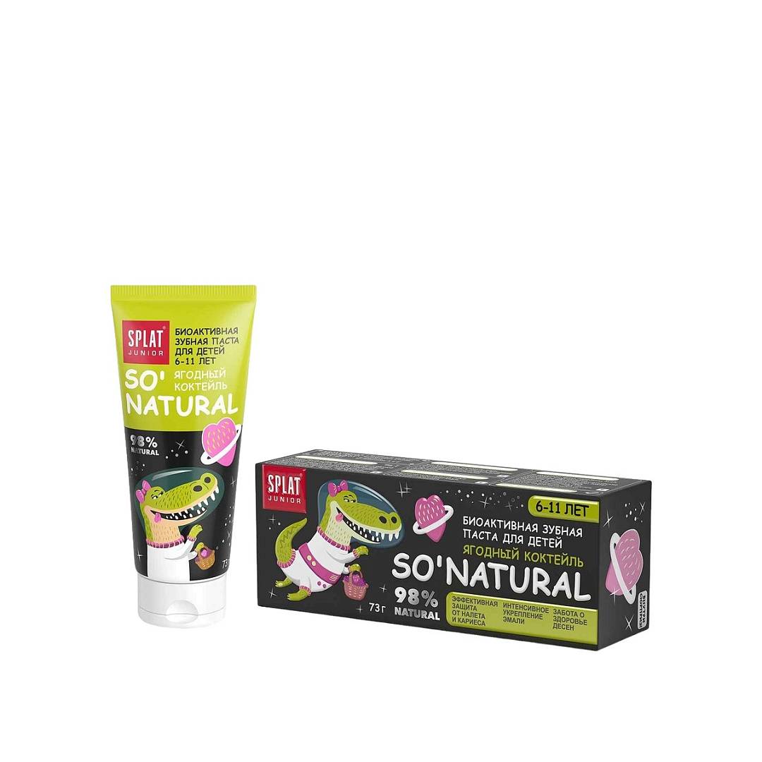 Зубная паста Ягодный коктейль 6-11 лет Junior